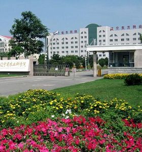 遼寧省農(nóng)業(yè)科學(xué)院辦公樓